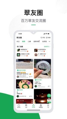 对庄