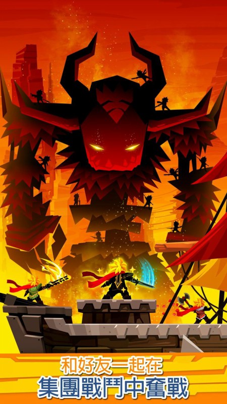 点杀泰坦2国际服最新破解版(Tap Titans 2) 5.15.1安卓版