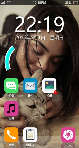 失踪的萨拉中文汉化版