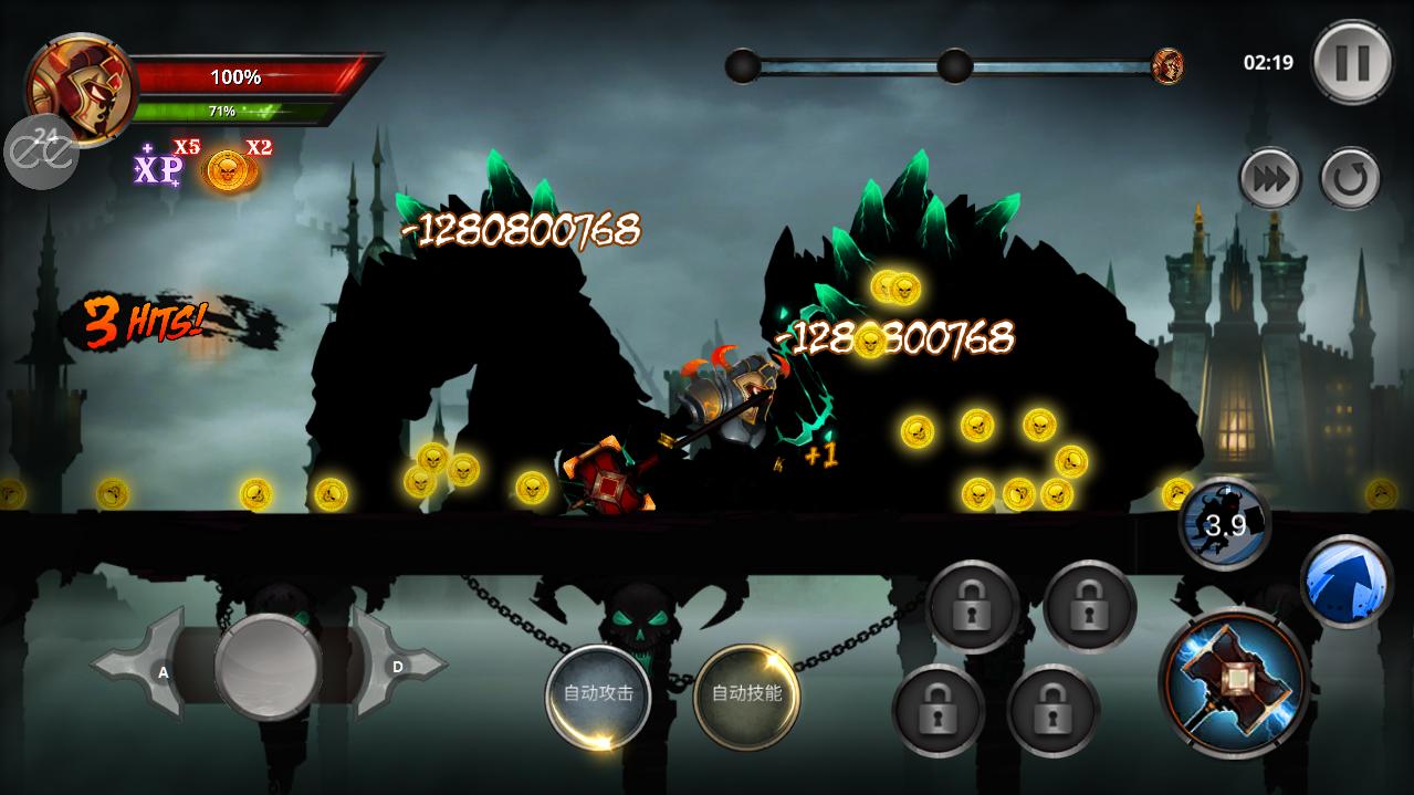 Stickman Legend - Shadow War(火柴人传说暗影战争无敌版) 2.4.77秒杀版