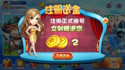 850app官方正式版