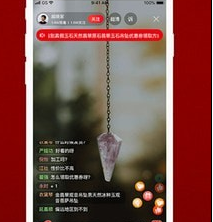 玉满多