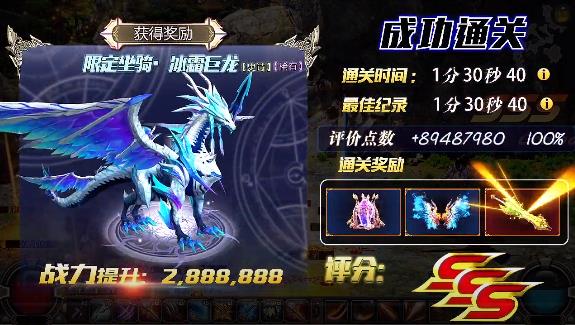 决战阿拉德官方版