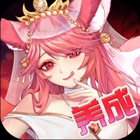 放置美少女 ios版