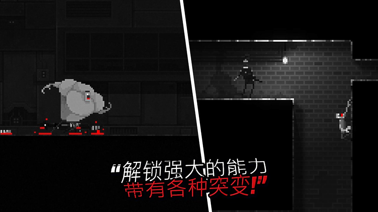 僵尸之夜恐怖全关卡解锁版 1.0.0修改版