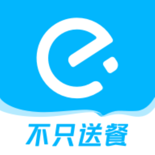 饿了么红包助手（领取通用红包） 1.0.0安卓版