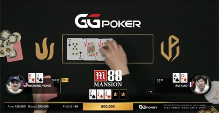 GGpoker官方版本