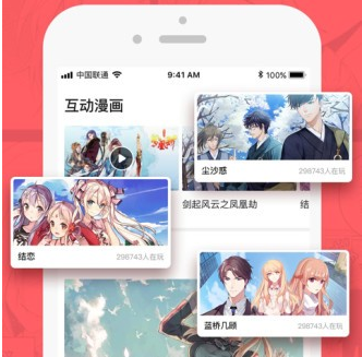 1605777652420531.png 55韩漫网
