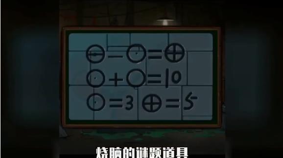 惊魂奶奶安卓版 1.0.2. twjdxtt官方版
