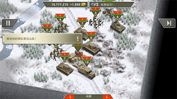 Frozen Front(冰封前线1941破解版最新版) 1.12.4完美破解版