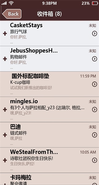 失踪的萨拉中文汉化版 1.7最新版本