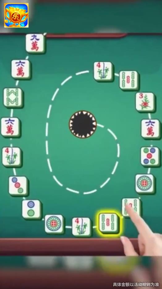 疯狂乐斗赚现金最新版 6.7.3.3安卓版