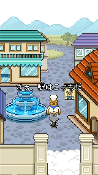 熊先生的餐厅破解版 1.7.2安卓版