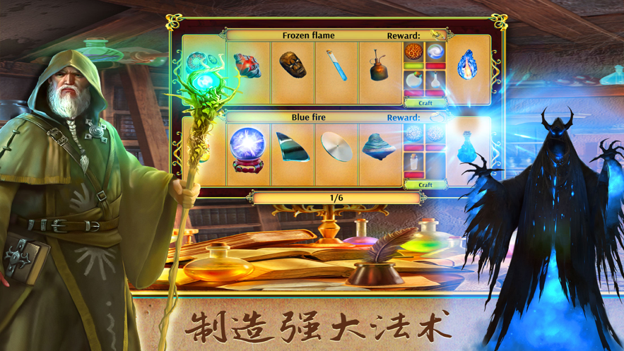 密室逃脱绝境系列之脑洞王国大侦探 ios版