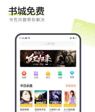 1607313618553638.png 心尖小说