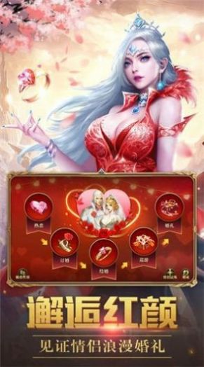 荣耀绝迹重生最新版