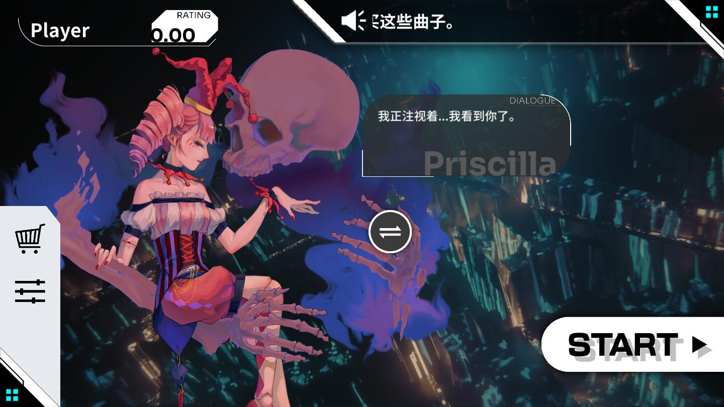 奥兹米奇Orzmic破解版 1.13.7中文版