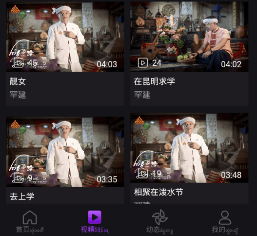 盛太乐