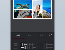 图片拼图