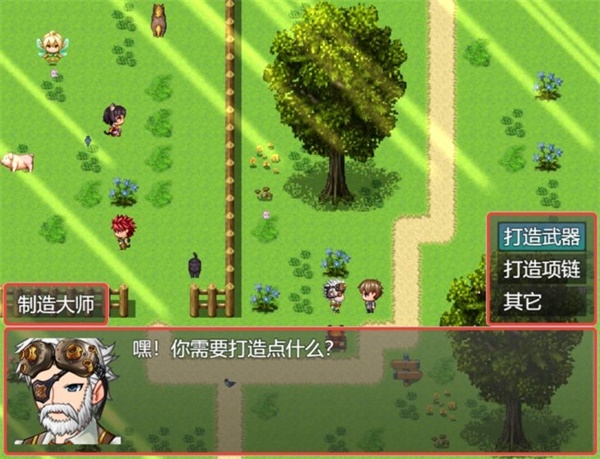 我要当恶魔X破解版 1.1.6中文破解版