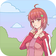 我的女朋友不见了（免广告获取提示） 1.3无广告版