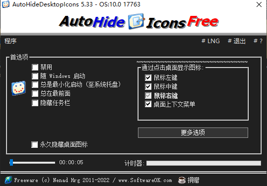 1640927058873811.png image.png