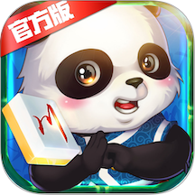 熊猫麻将app