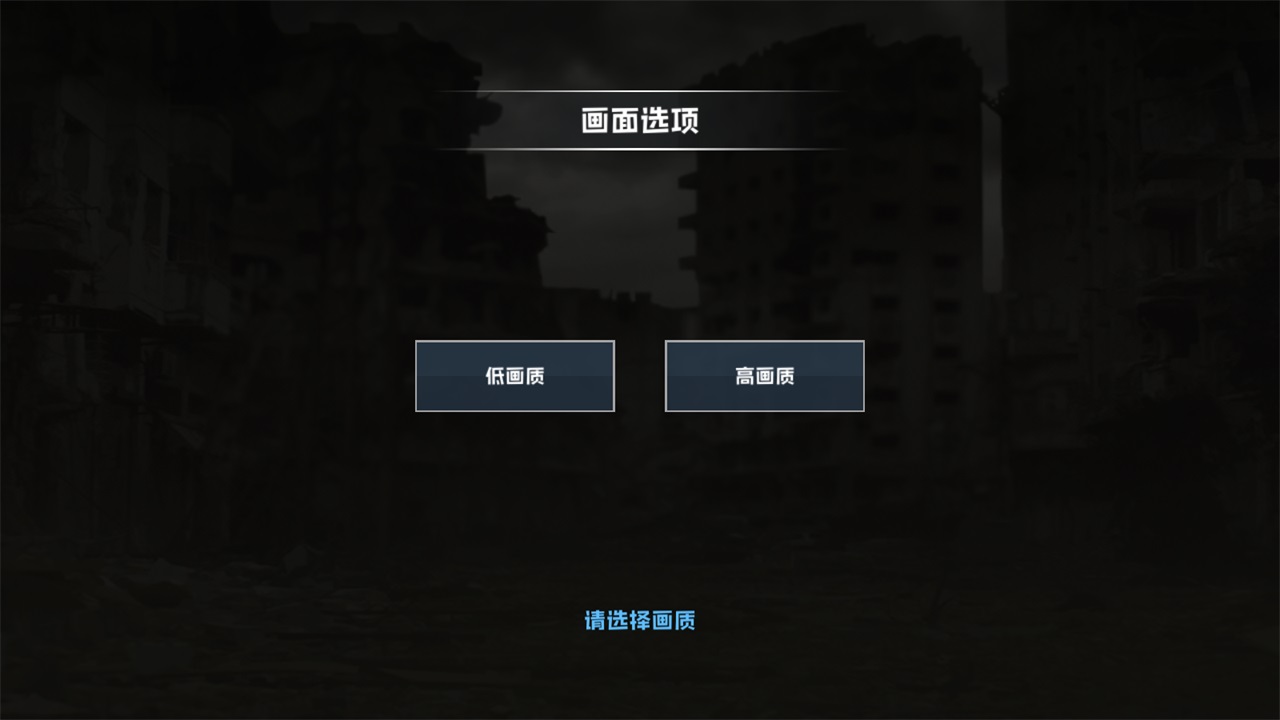 物种战争灭绝无限金币钻石版(B2B Extinction) 3.0.8安卓版