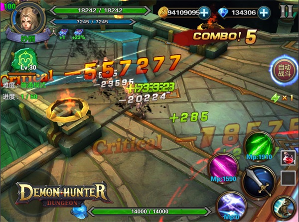 恶魔猎手地下城破解版 0.0.3中文版