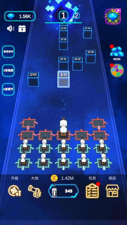 二营长的炮破解版 2.9.9内购版