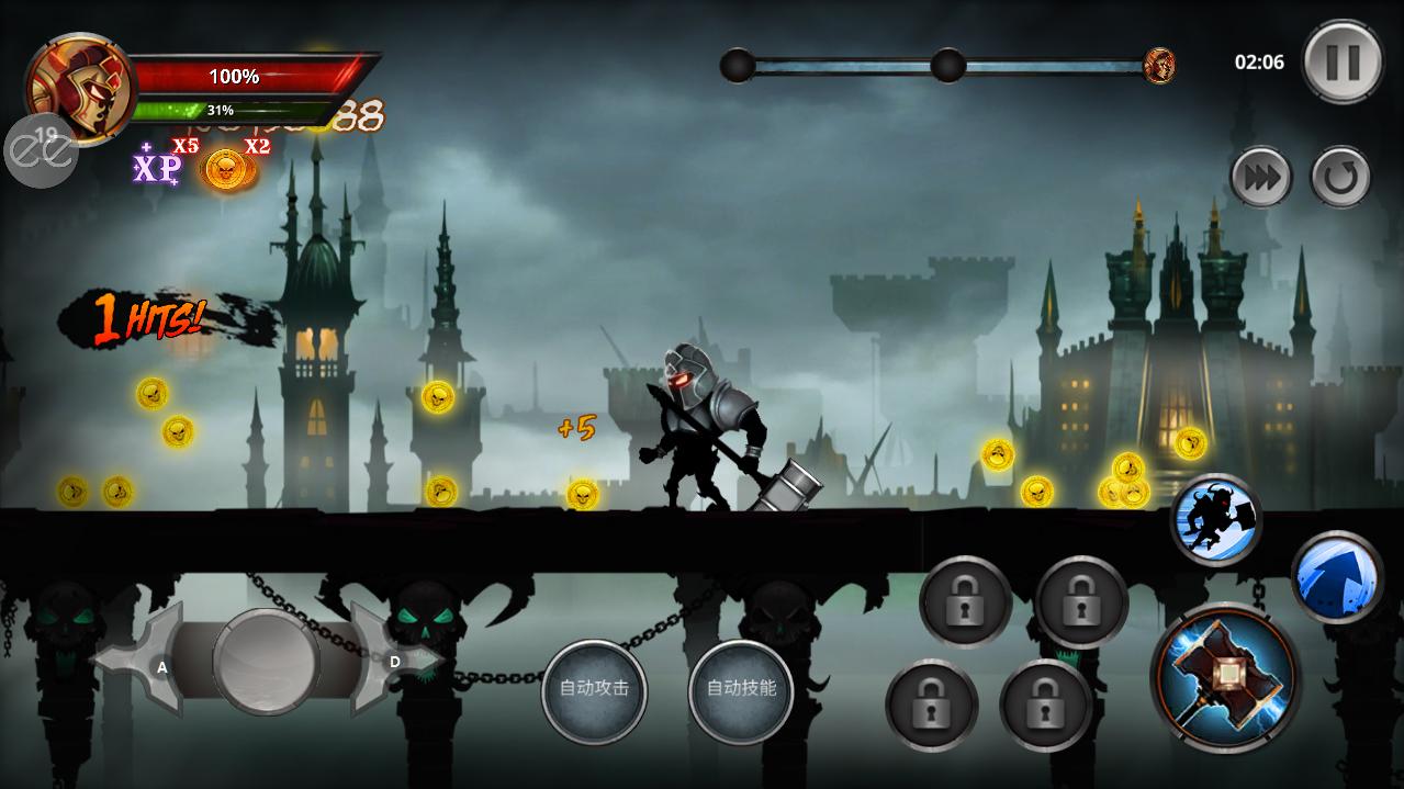 Stickman Legend - Shadow War(火柴人传说暗影战争无敌版) 2.4.77秒杀版