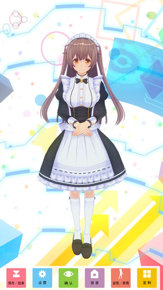 定制虚拟偶像最新版2026 1.03.28中文版