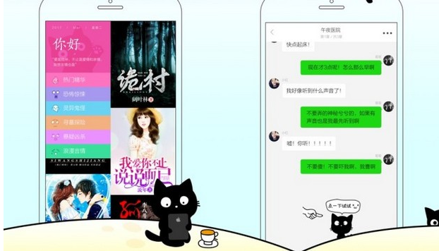 1605510062943327.png 快点