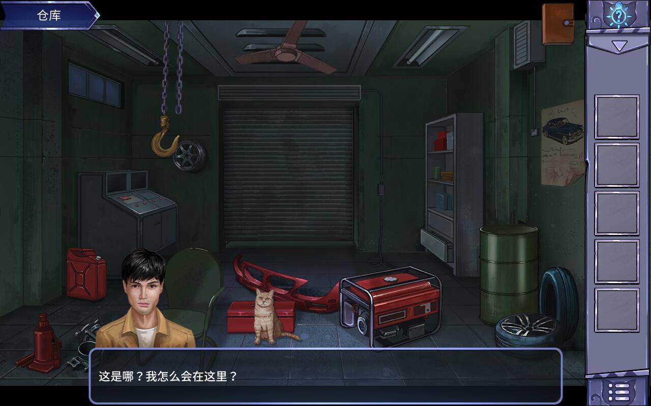 密室与猫官方版 1.2中文版