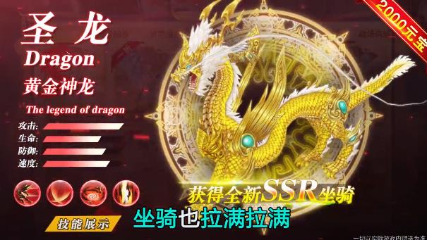 灭世纪元最新版
