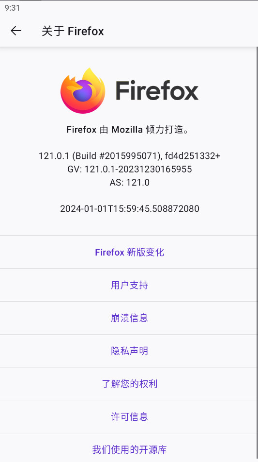 火狐浏览器安卓版(Firefox) 150.0.1最新版