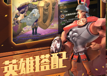 战争与蚂蚁