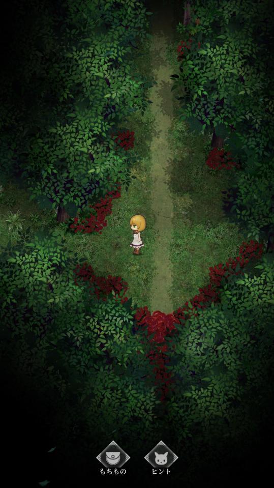 魔女之家日服版 1.1.0安卓版