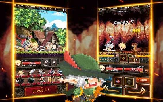 高璘的冒险破解版 2.03最新版