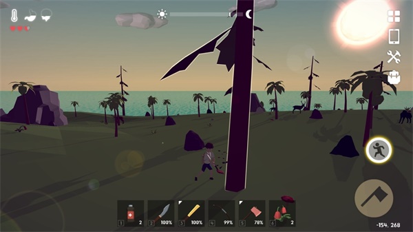 Rusty Memory VIP :Survival(锈蚀记忆生存无敌破解版) 1.0.5高级版破解版