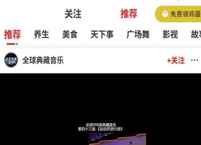 1605415478882810.png 美一刻