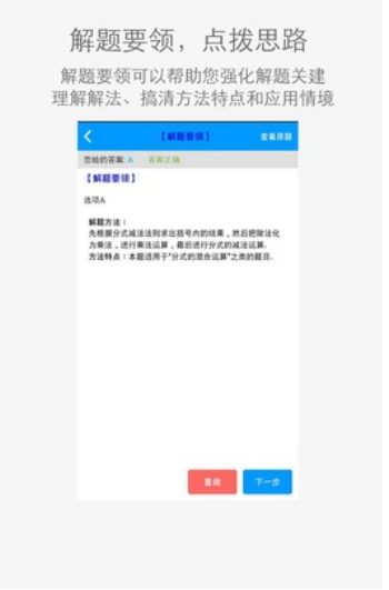 乐学网