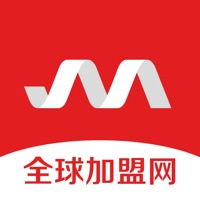 全球加盟网 ios版