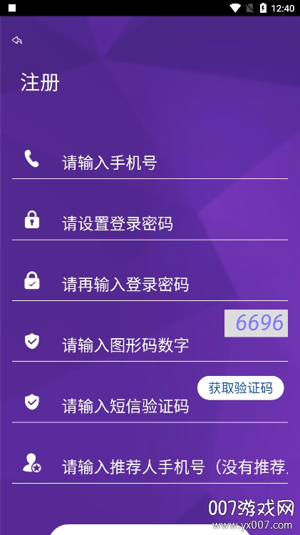 创百悦