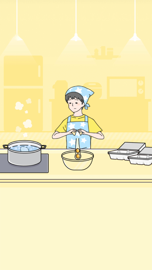 幸运男孩 ios版