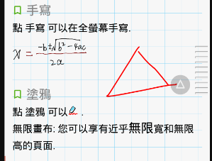 随手写(记录)