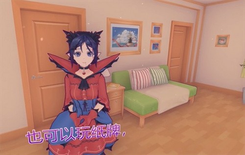 米塔MiSide正式版