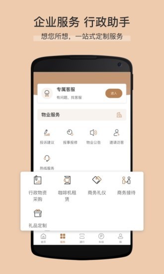 卓品