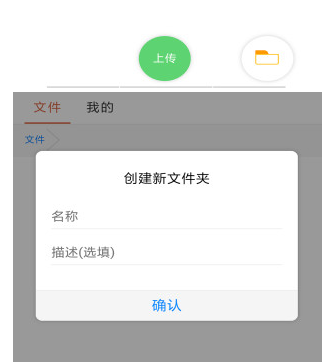 蓝奏云网盘