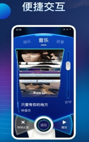 罗伯特AI